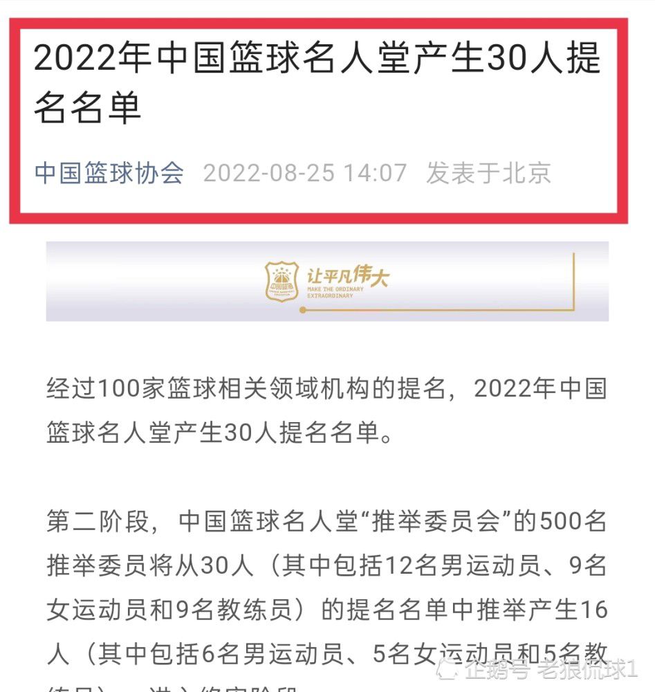 栏作家Jenny对其妹就读黉舍近日产生之古怪命案深感不安，决议深切校园黑暗查询拜访，但愿早日擒凶，终止悲剧，在查案时代，曾引发Jenny疑窦的师生都接踵被杀，死状本来用以砌出一个谜面，一件惊世艺术作品答案行将揭晓，最后猎物却已步上不回路